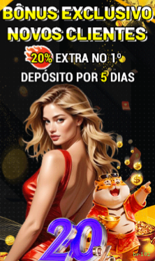 Login br102 - acesso à conta